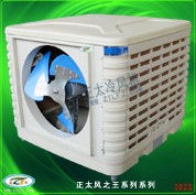 風(fēng)之王冷風(fēng)機系列