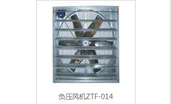 負壓風機廠家介紹設備降溫的常規(guī)應用