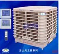 馬鞍山冷風(fēng)機有哪些使用特點