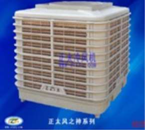 馬鞍山冷風(fēng)機(jī)的運(yùn)行原理