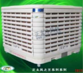 蕪湖冷風(fēng)機(jī)在使用方面要注意的問(wèn)題