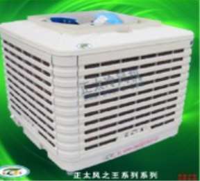 冷風(fēng)機(jī)的利用下所帶來的好處