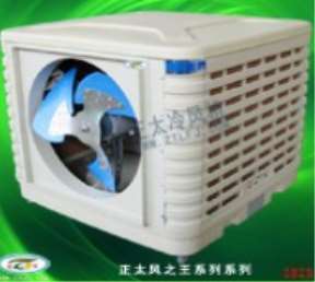 介紹冷風機的化霜方式